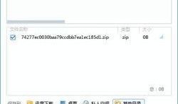 在线观看网盘,在线观看，畅享海量影视资源