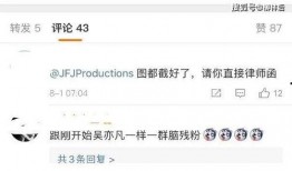 林俊杰最新消爆料,神秘元素引发粉丝热议