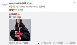 妙瓦底最新爆料